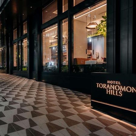 Hotel Toranomon Hills Tokió Kültér fotó